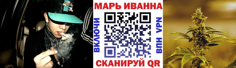 Названия наркотиков Среднеколымск Конопля  hydra рабочий сайт  Alpha-PVP  МЕФ  Кокаин  Псилоцибиновые грибы  Бутират 