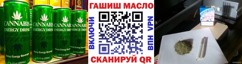 Печенье с ТГК марихуана  Среднеколымск 