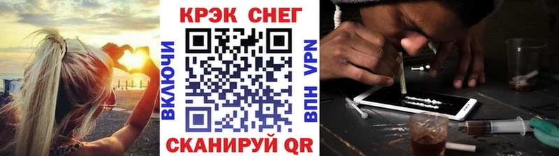 КОКАИН 98%  купить наркотик  Среднеколымск 
