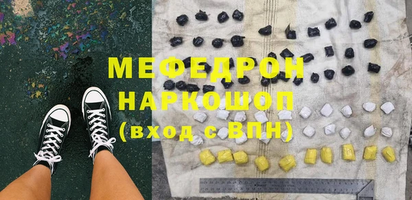 ALPHA PVP Майский