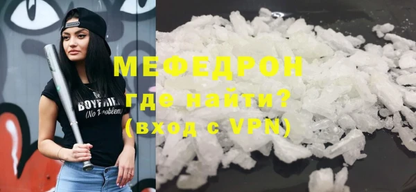 соль ск Кукмор