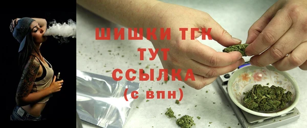 герыч Магадан