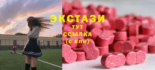 герыч Магадан