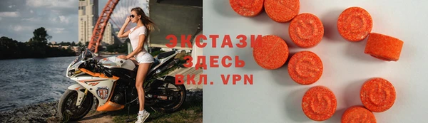 мефедрон мука Ладушкин