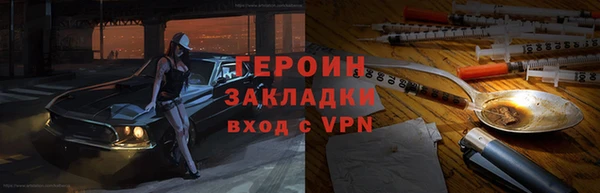 ALPHA PVP Майский