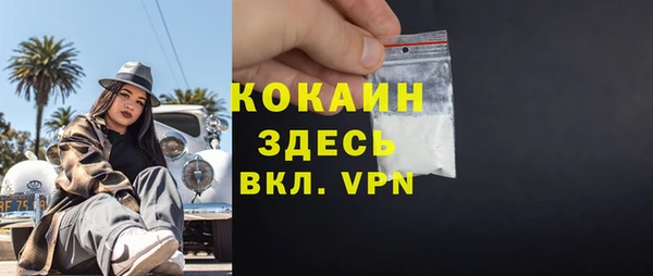 герыч Магадан