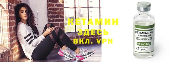гашиш Кулебаки