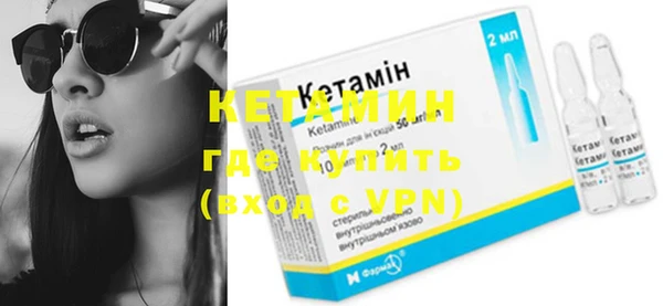 соль ск Березники