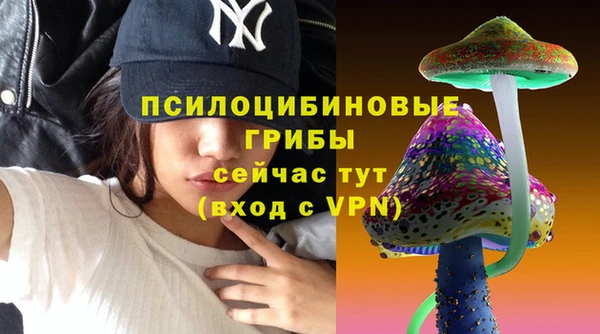 мефедрон мука Лагань