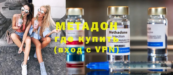 ALPHA PVP Майский