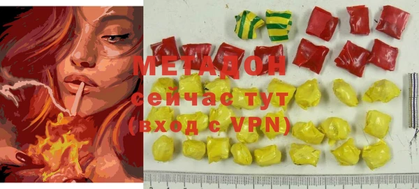 мефедрон мука Лагань
