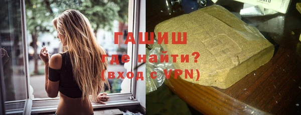 мефедрон мука Лагань
