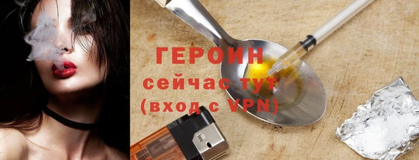 ALPHA PVP Майский