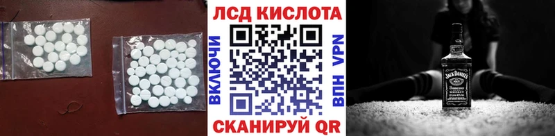 hydra рабочий сайт  Среднеколымск  ЛСД экстази ecstasy  где купить наркоту 